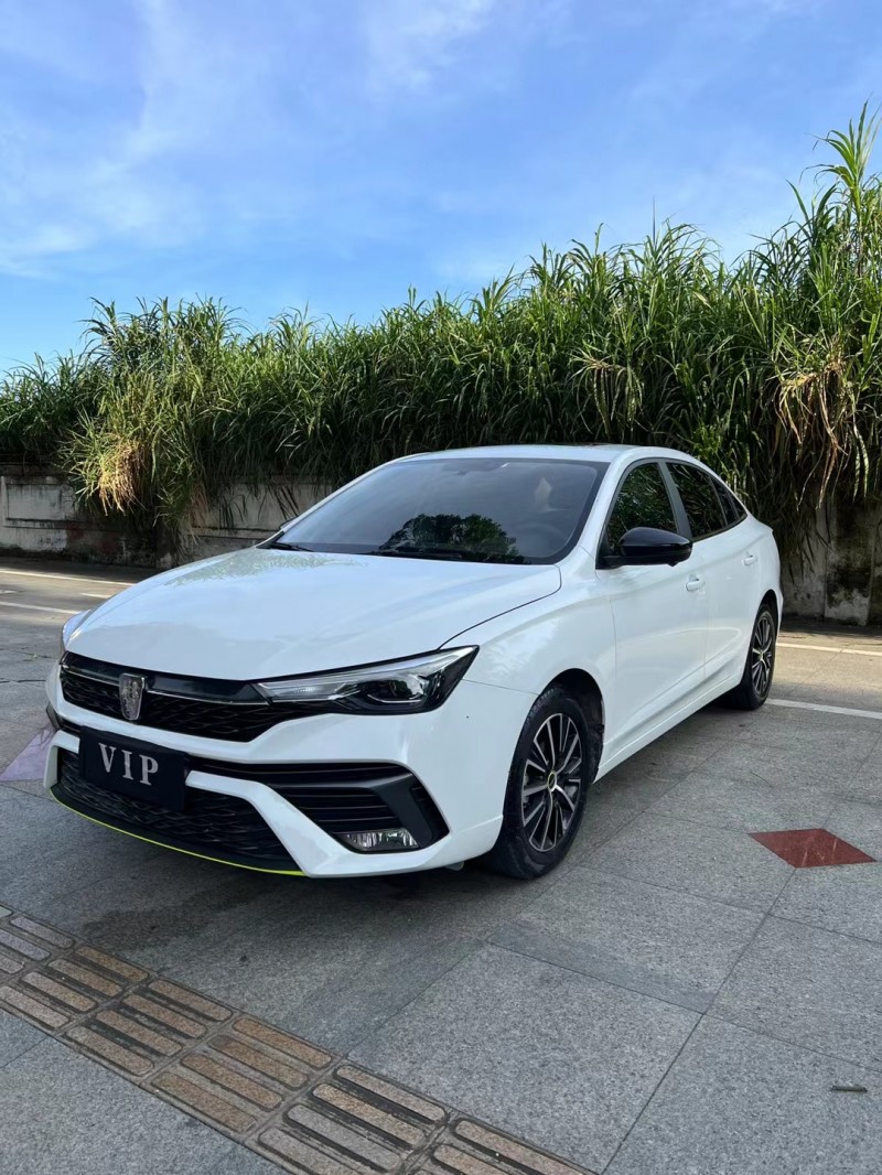 东莞22年荣威i52