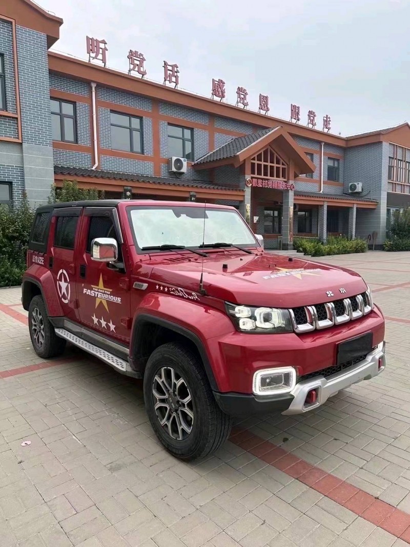 天津21年北京BJ402