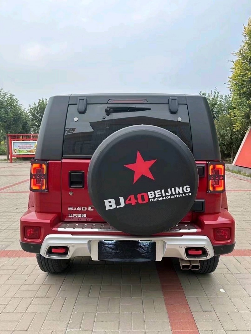 天津21年北京BJ409