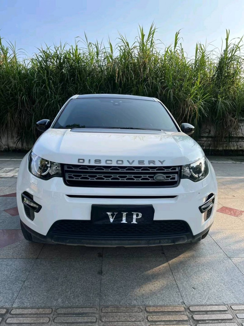 东莞17年路虎发现神行1