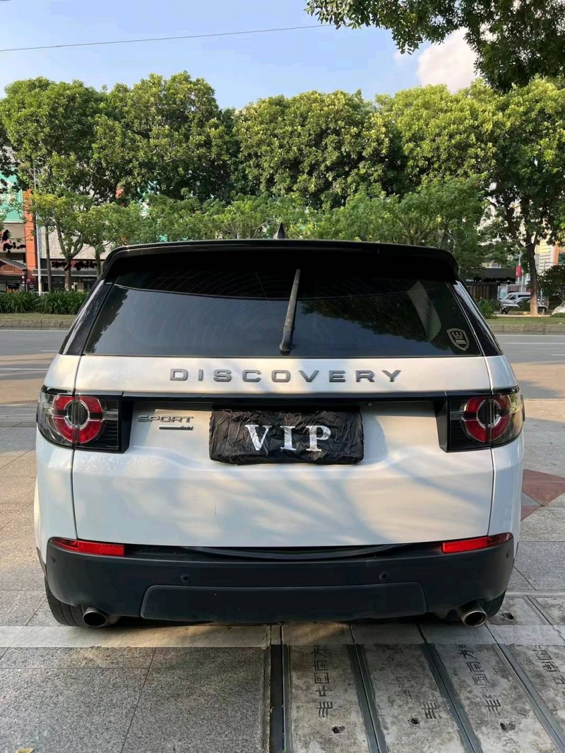 东莞17年路虎发现神行9