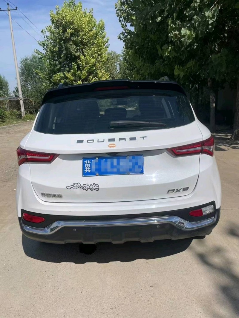 保定21年东南汽车DX58