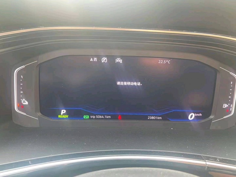 邢台21年大众探岳6