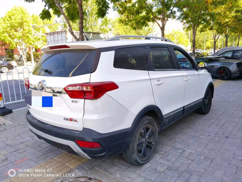 邯郸17年北汽幻速S33