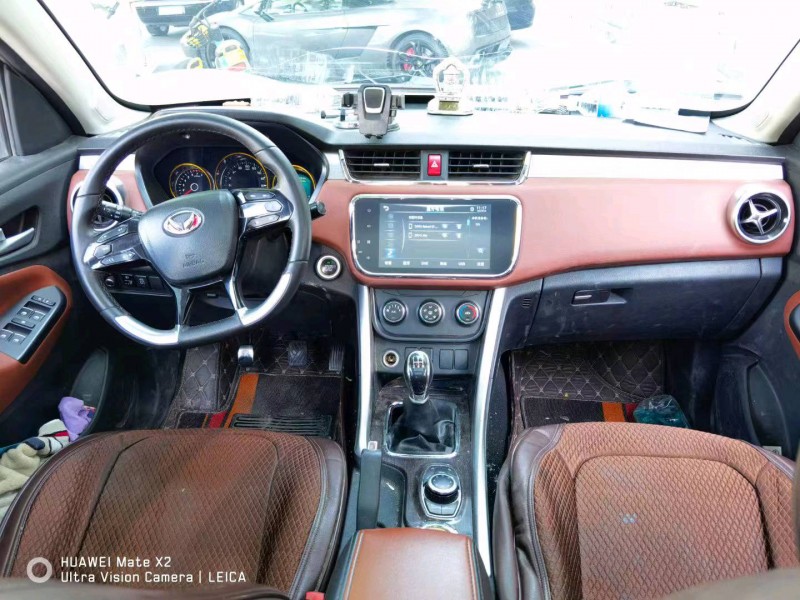 邯郸17年北汽幻速S37