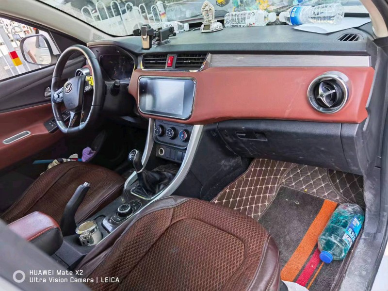 邯郸17年北汽幻速S38