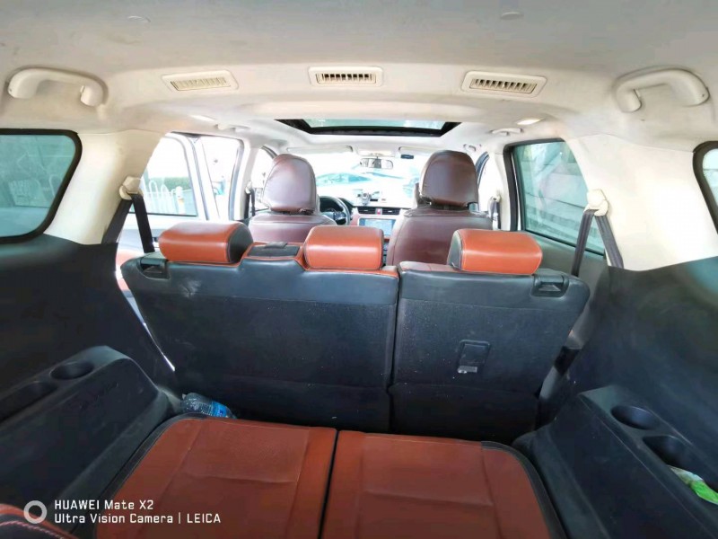 邯郸17年北汽幻速S39