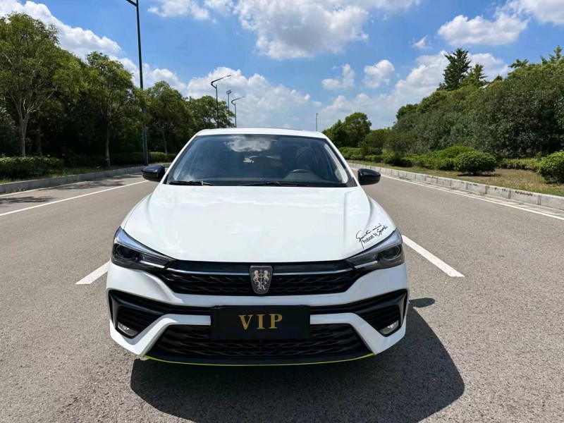 盐城21年荣威i51