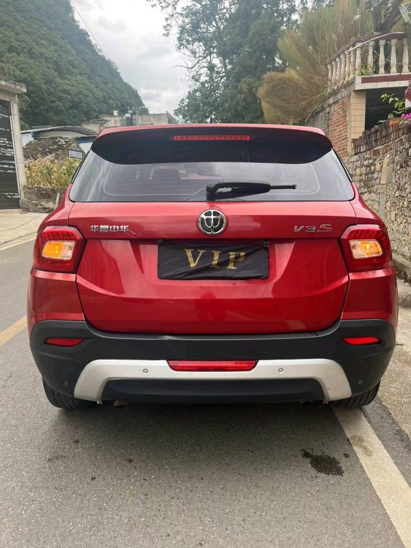 安順16年中華V39