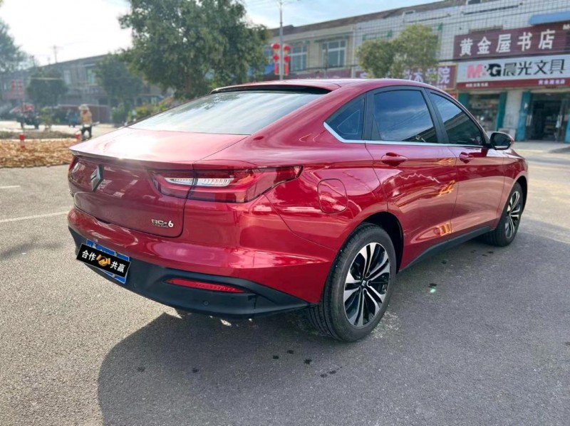 蚌埠20年寶駿RC67