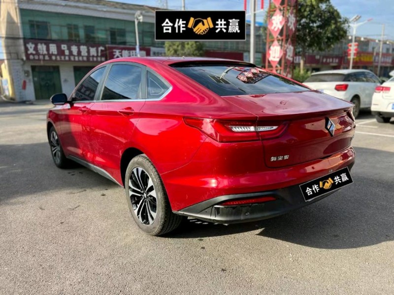 蚌埠20年寶駿RC69