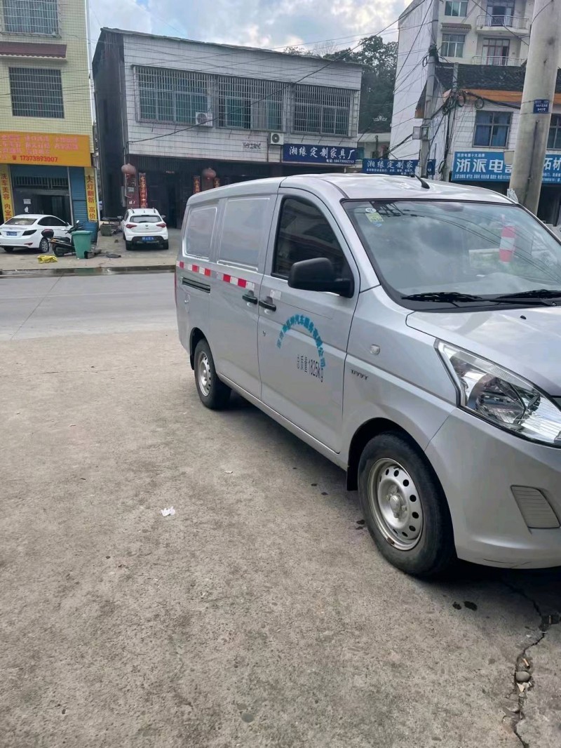 邵陽19年五菱汽車榮光V2