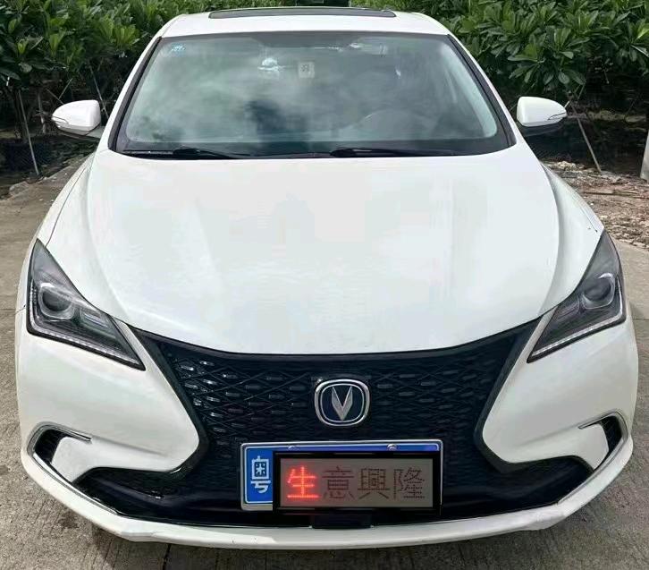 珠海20年长安汽车逸动1