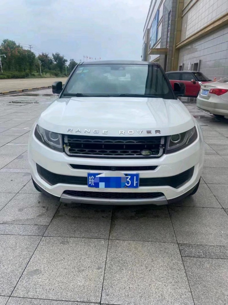 东营16年陆风X71
