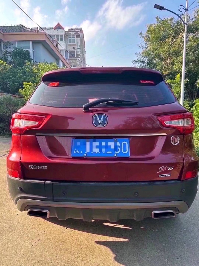 东营16年长安汽车CS755