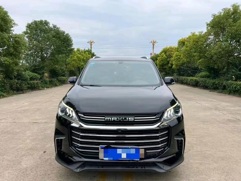 盐城20年大通G501