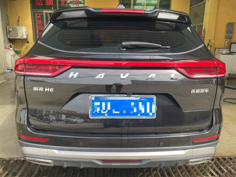 保定21年哈弗H69