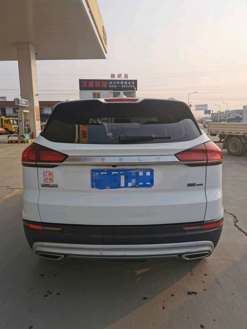 保定20年吉利博越9