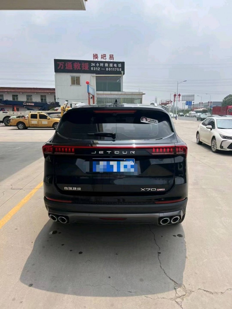 保定22年奇瑞捷途X709