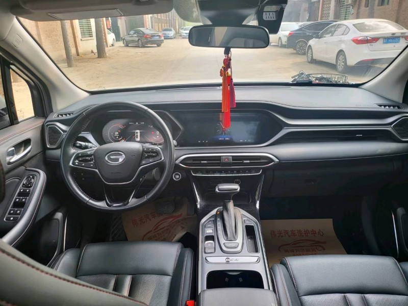 保定21年传祺GS46