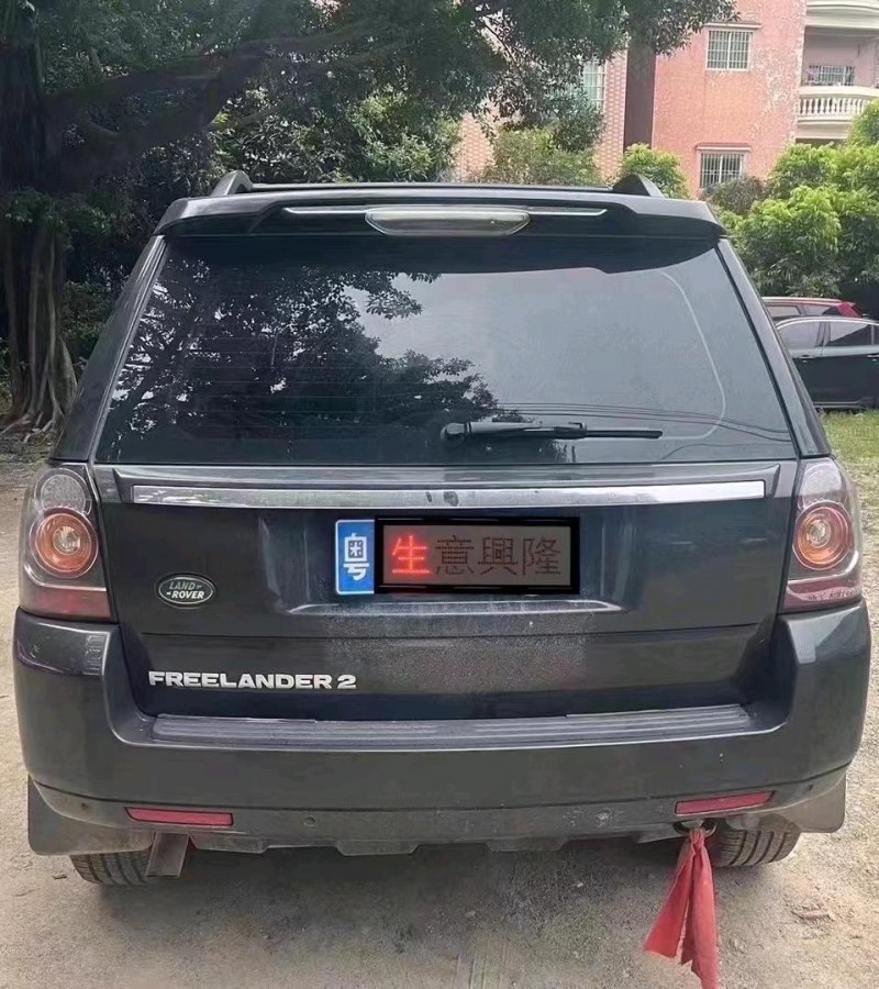 珠海13年路虎神行者3