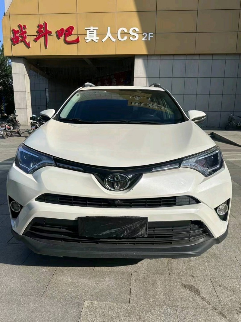 沈阳17年丰田RAV4荣放1