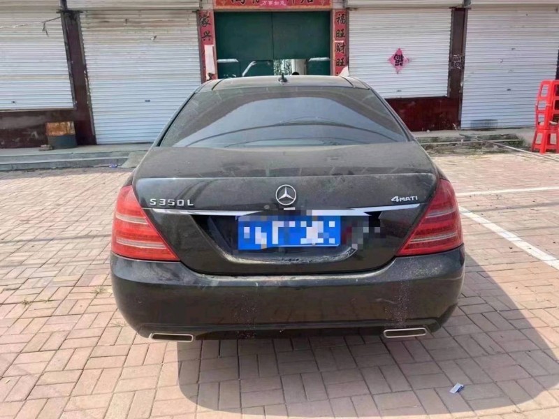 东营13年奔驰S3