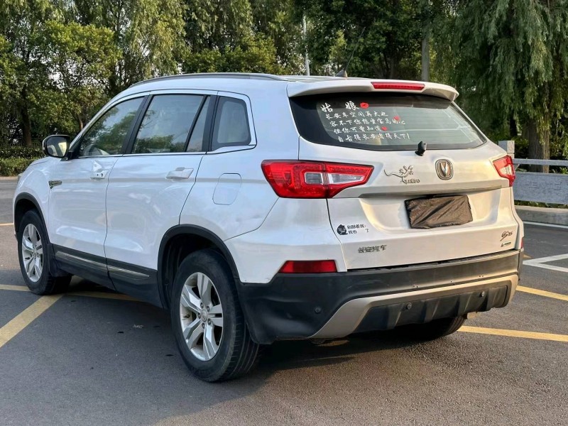 徐州15年长安汽车CS755