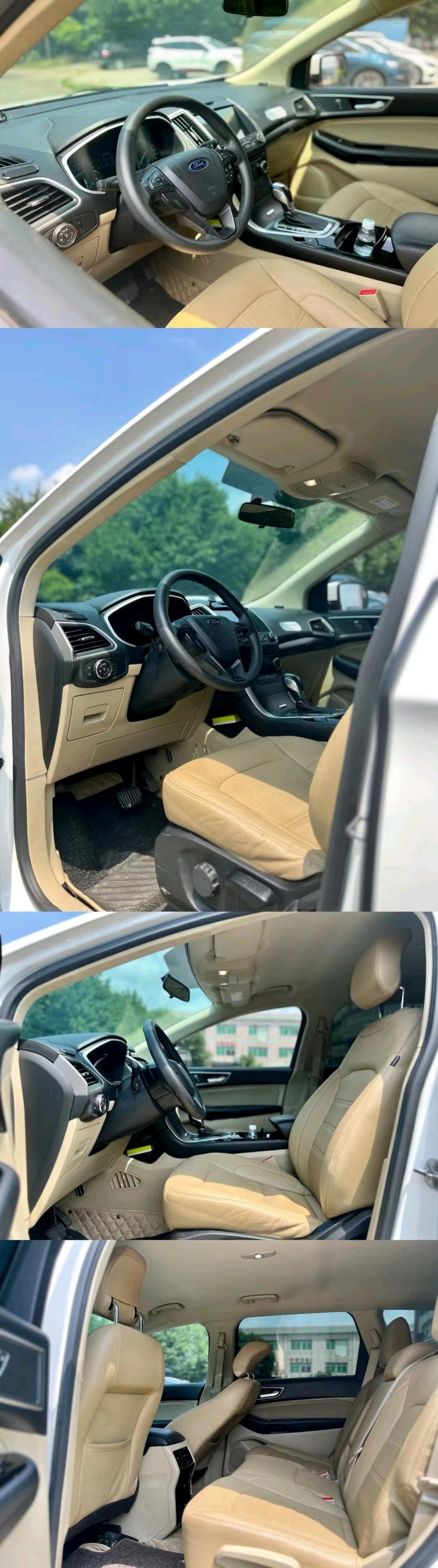 东莞16年福特锐界9