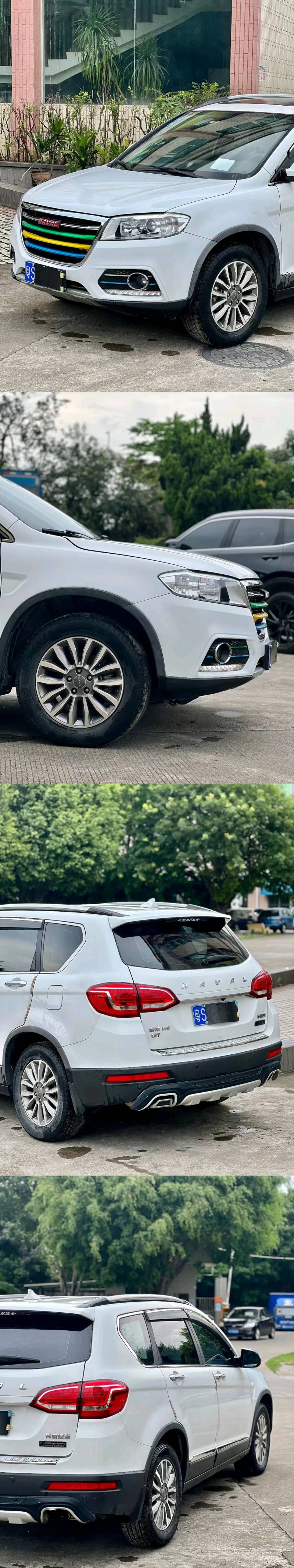 东莞17年哈弗H67