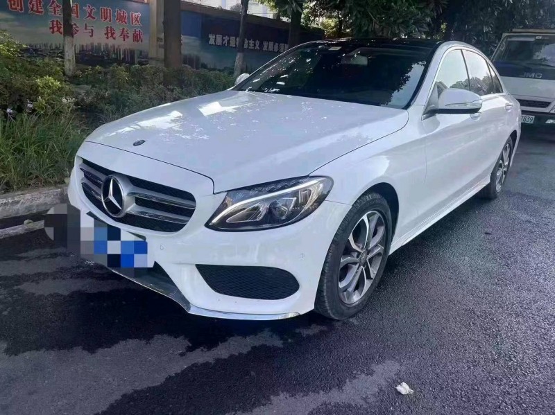 重庆15年奔驰C2