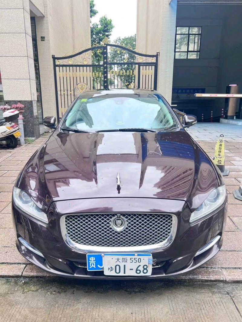 揭陽13年捷豹XJL1