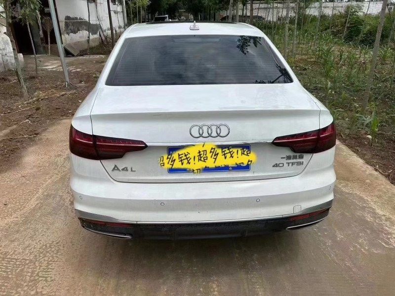 济宁21年奥迪A4L6