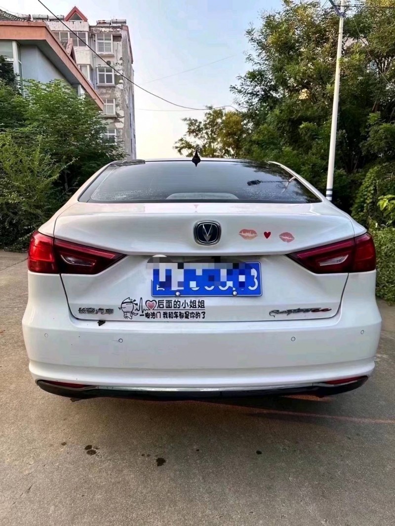 枣庄18年长安汽车睿骋CC9