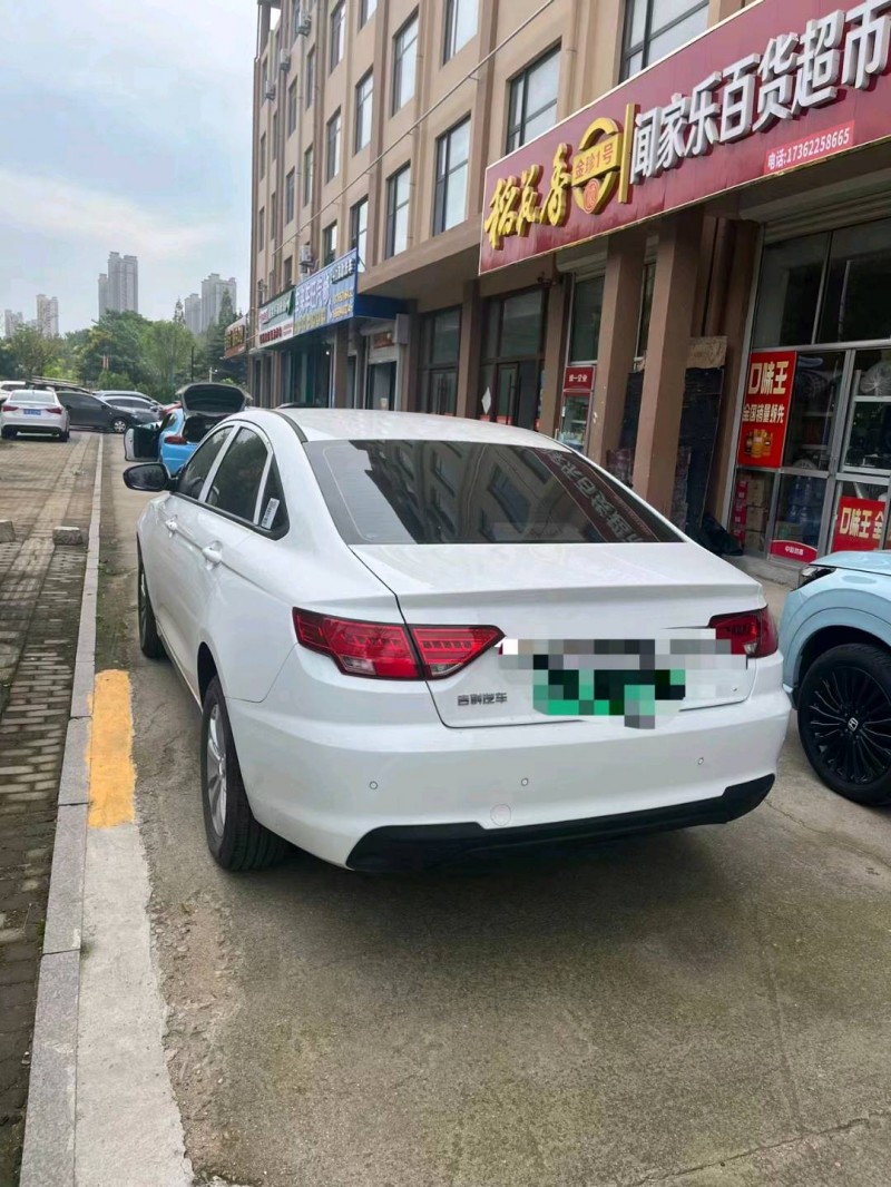 东营23年吉利帝豪9