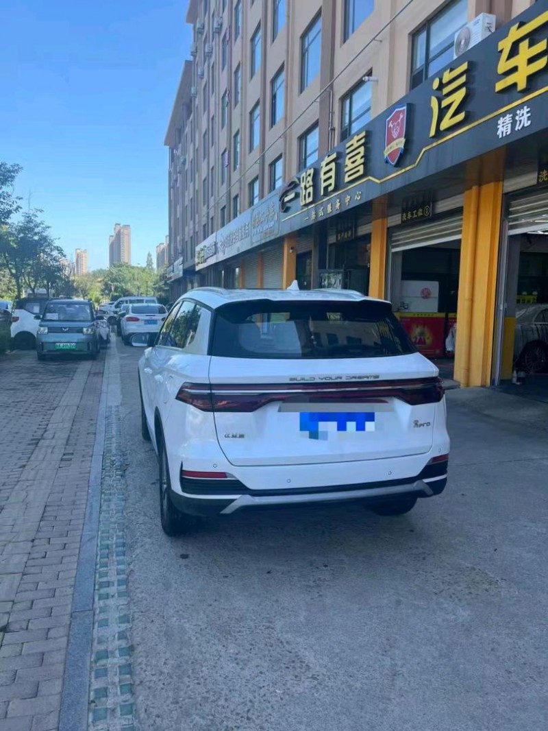 枣庄23年比亚迪宋9