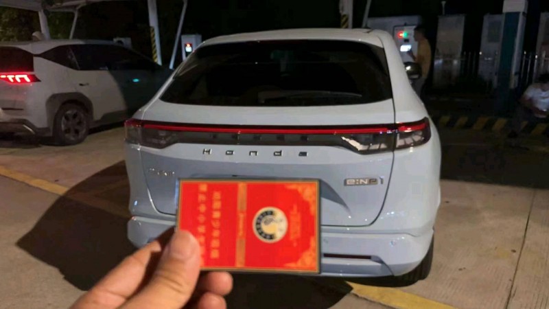 邢台23年本田ENP13