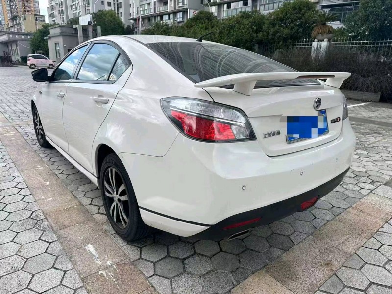 重庆14年名爵66