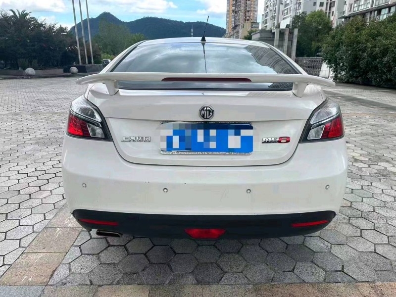 重庆14年名爵69