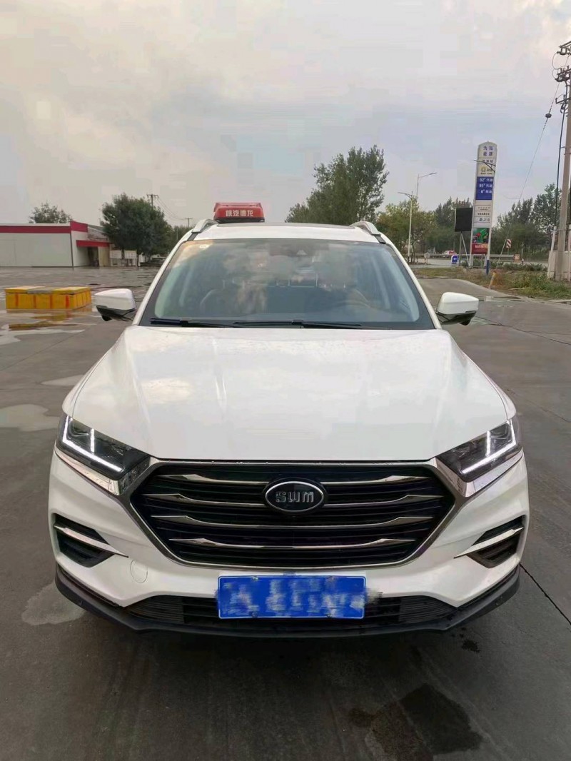 东营23年SWM斯威汽车G011