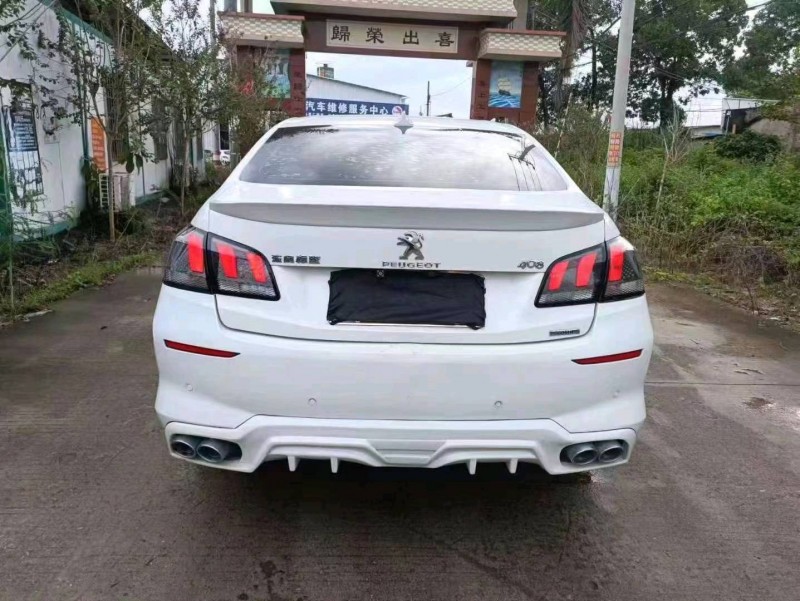 汕头21年标致4089