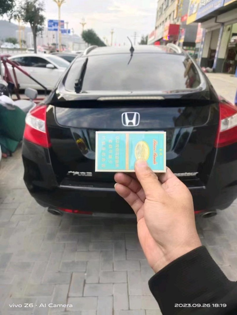 珠海14年本田歌诗图9