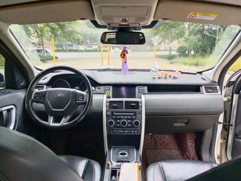 枣庄15年路虎发现神行3