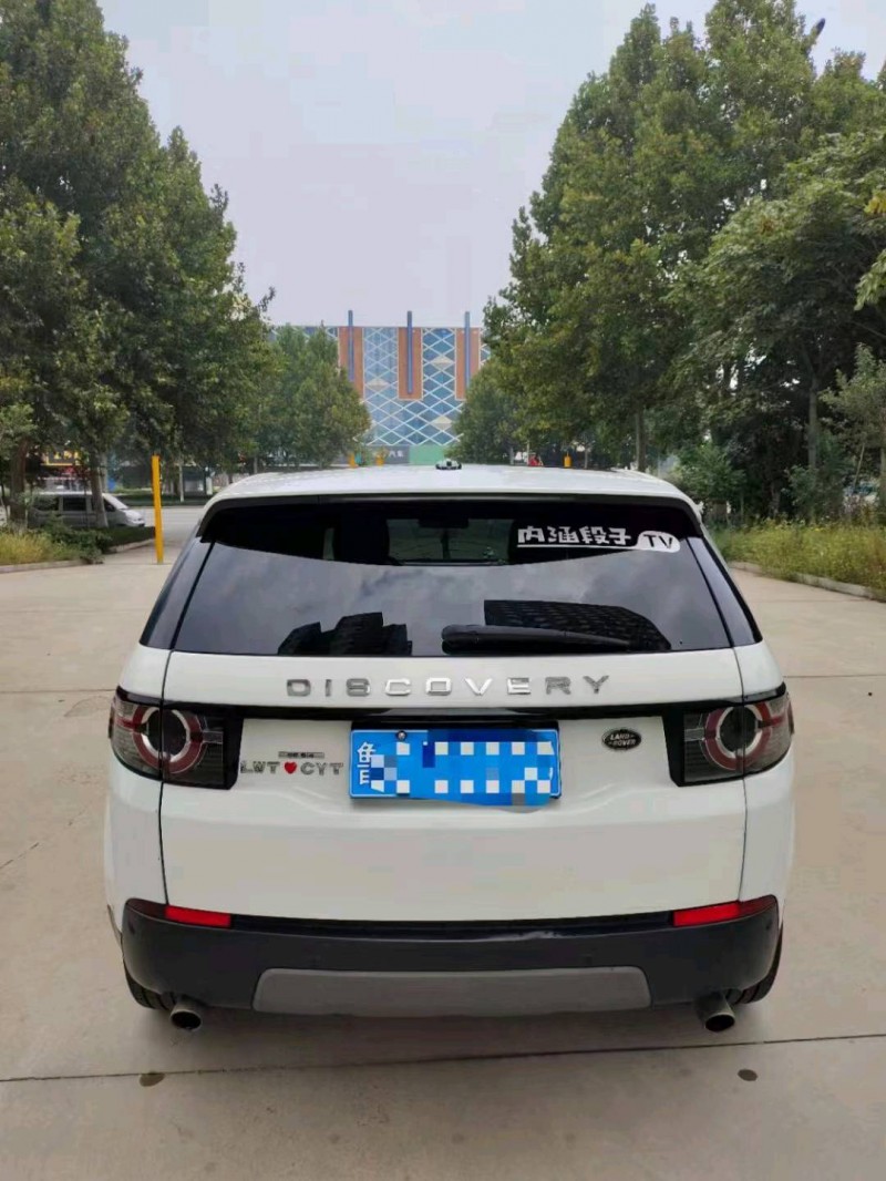 枣庄15年路虎发现神行5