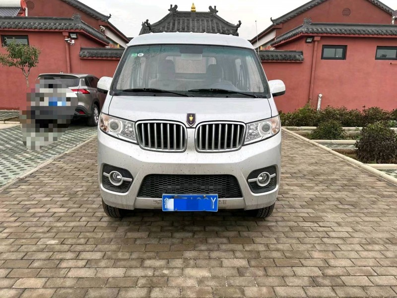淄博22年华晨T321