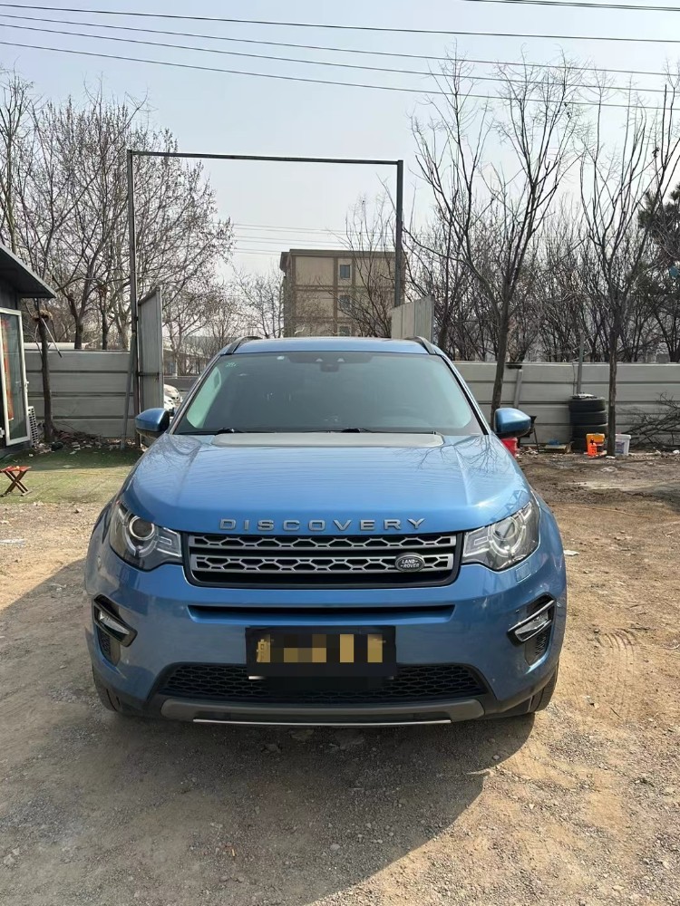 青岛16年路虎发现神行1