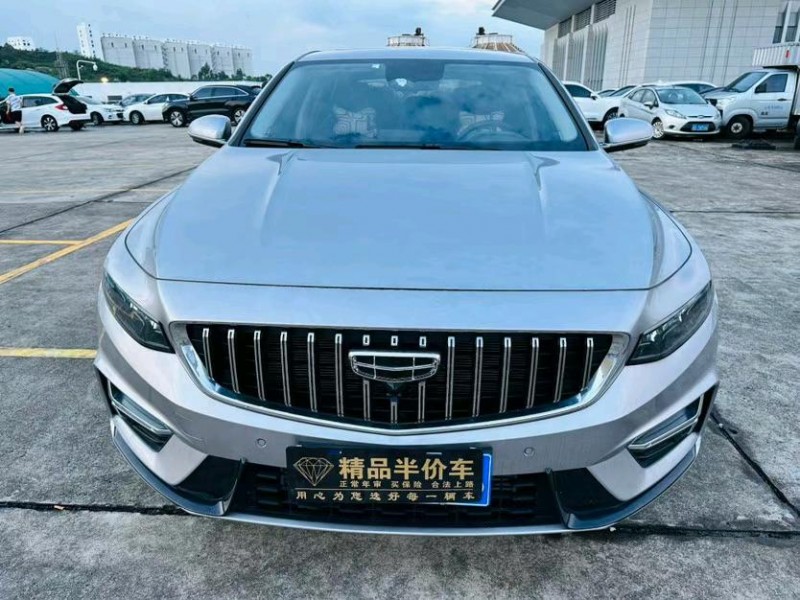 东莞22年吉利星瑞1
