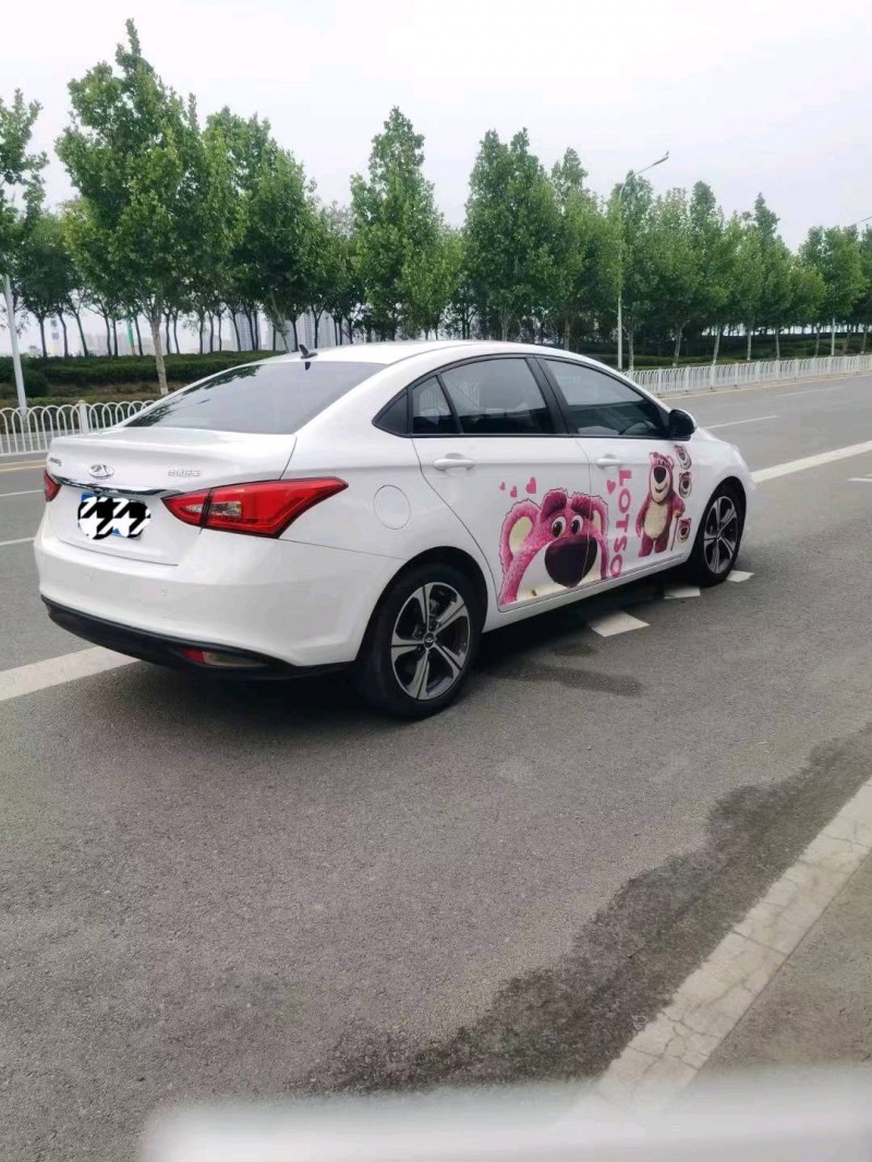 枣庄20年奇瑞艾瑞泽54