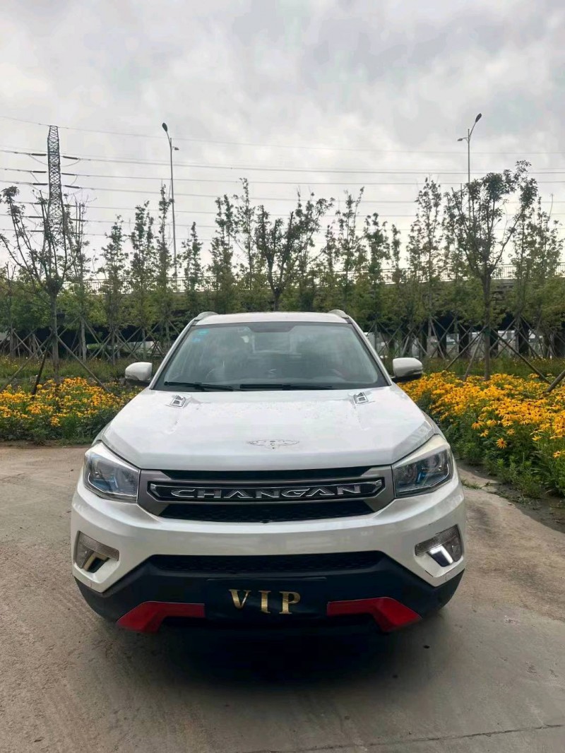 枣庄15年长安汽车CS751