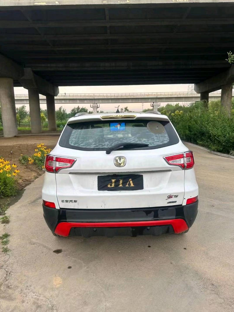 枣庄15年长安汽车CS755